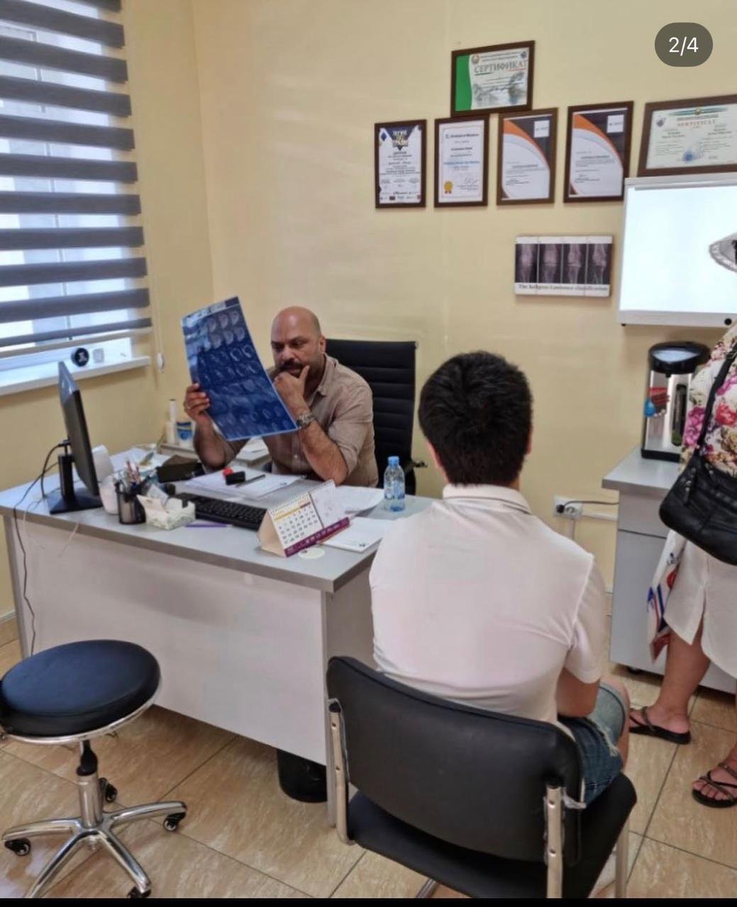 Ortho In India gallery photo 17